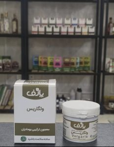 لیست قیمت عمده معجون‌های گیاهی ۱۴۰۵؛ فروش بدون واسطه از تولیدکننده