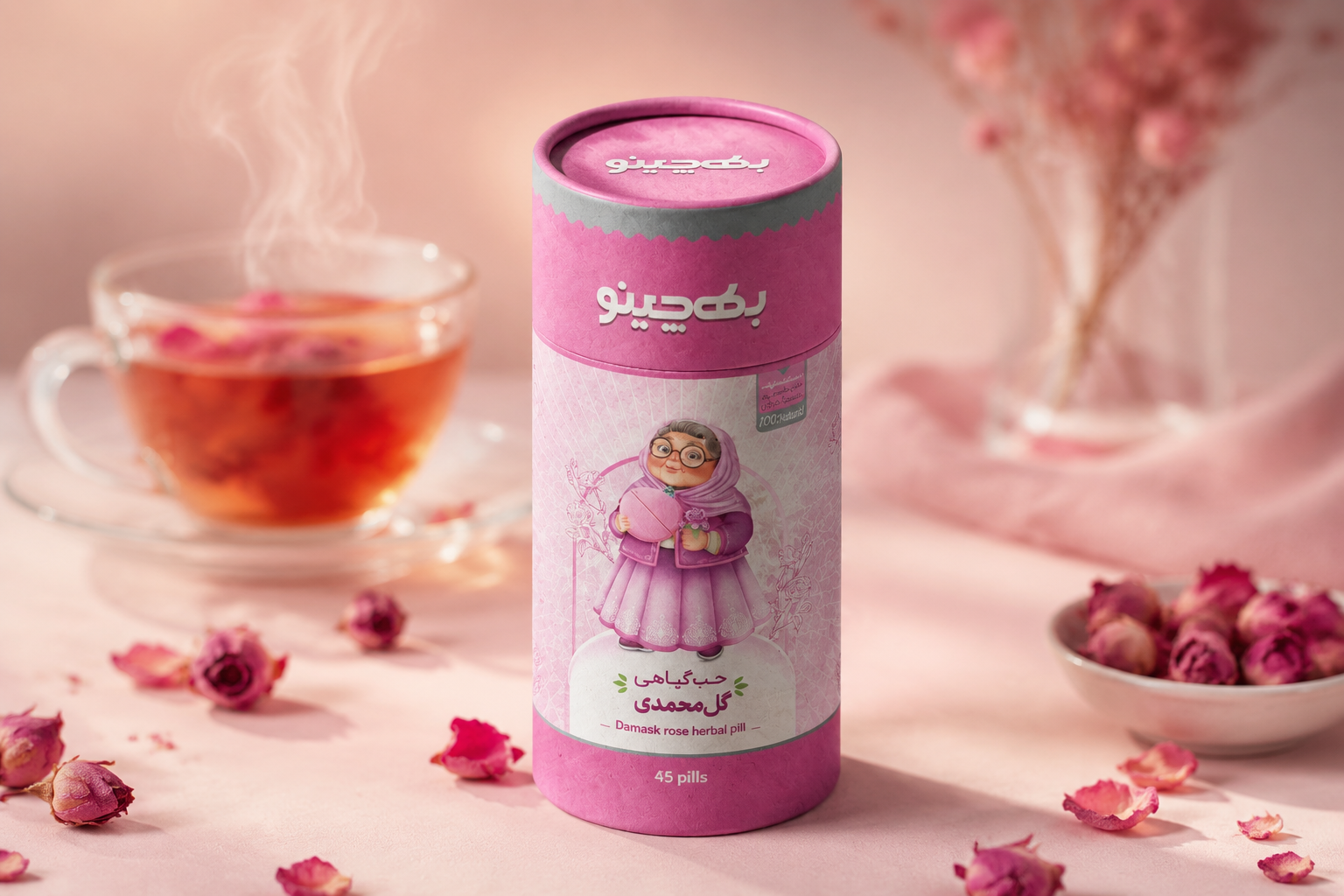 بهچینو قرص گل محمدی